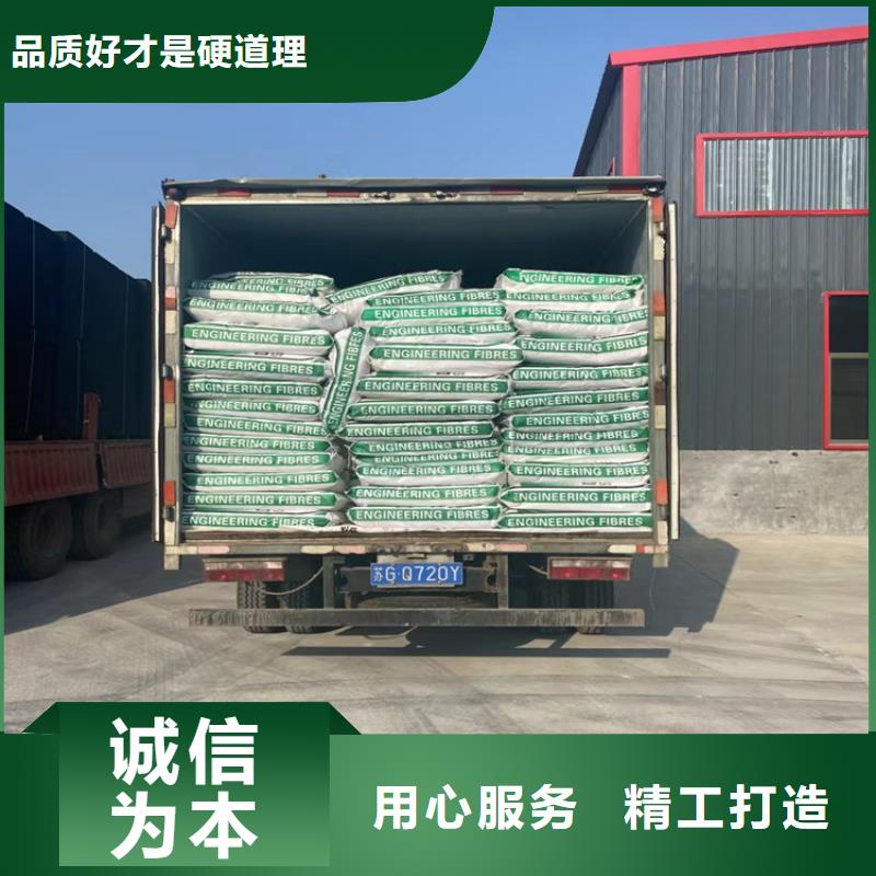 螺旋形聚乙烯醇纤维价格价格合理