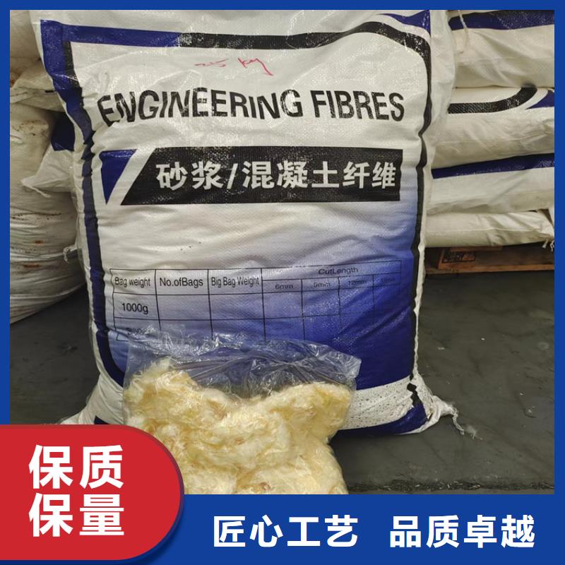 聚丙烯纖維價(jià)格多少錢一噸、聚丙烯纖維價(jià)格多少錢一噸廠家-值得信賴