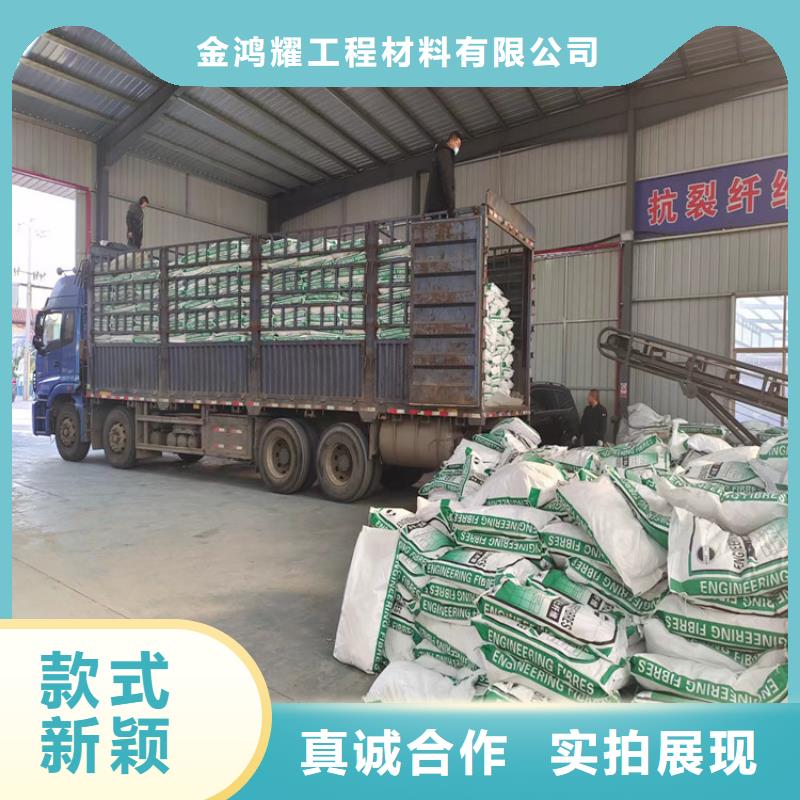 聚丙烯纖維價(jià)格多少錢一噸、聚丙烯纖維價(jià)格多少錢一噸廠家-值得信賴