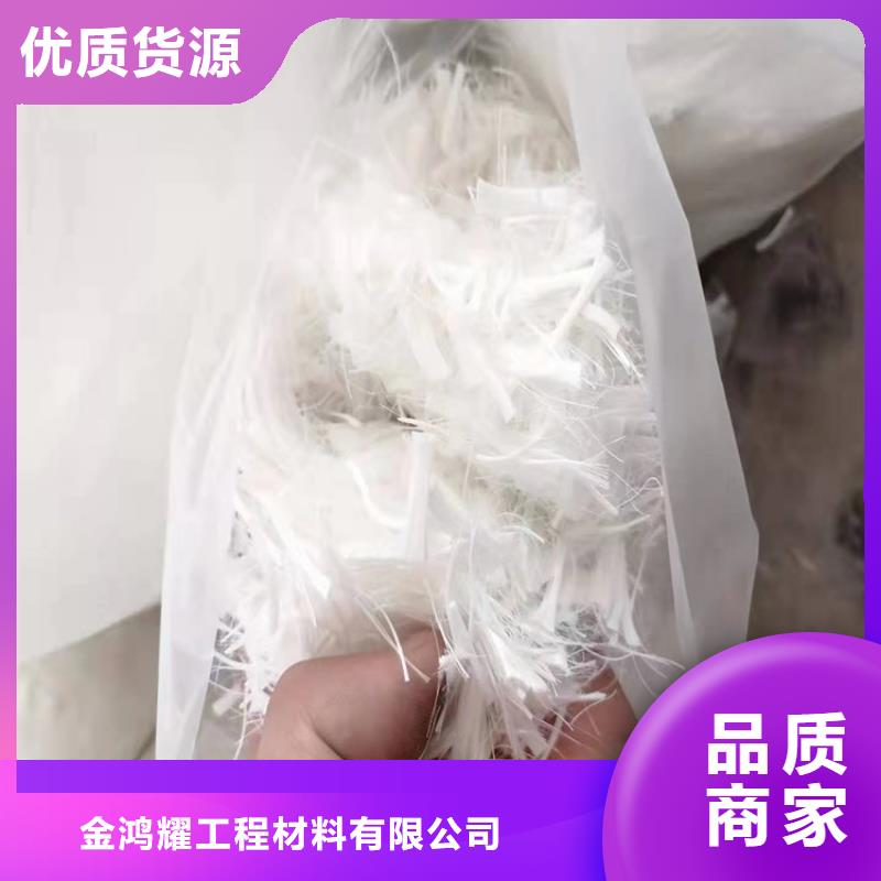 聚乙烯醇纖維放心購買價(jià)格