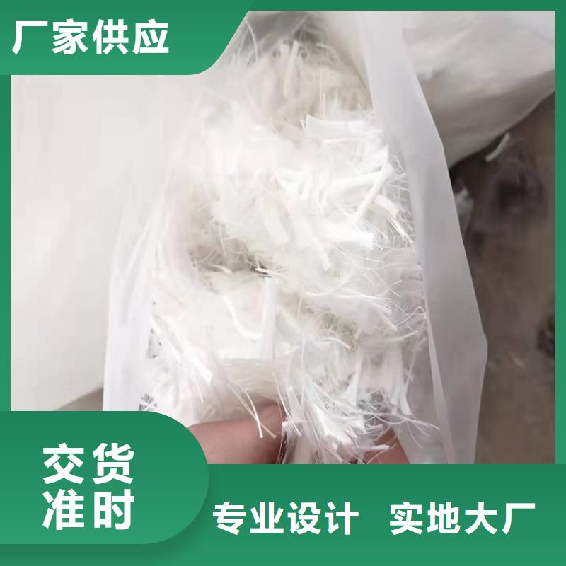 优质螺旋形聚乙烯醇纤维价格的公司