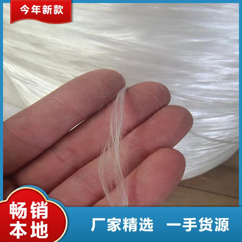 优质螺旋形聚乙烯醇纤维价格的公司