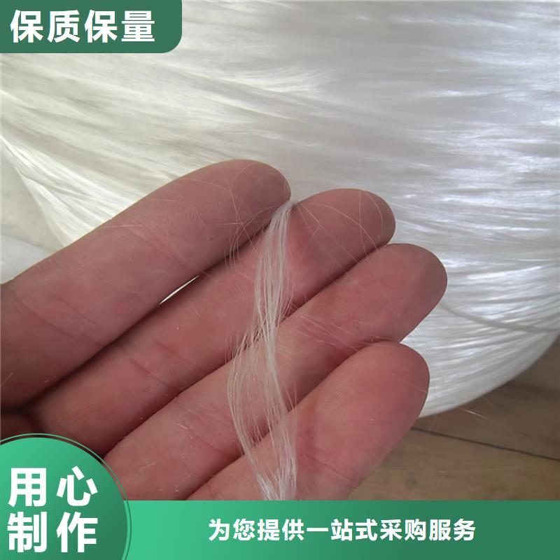 聚丙烯纖維鋼纖維質(zhì)量三包