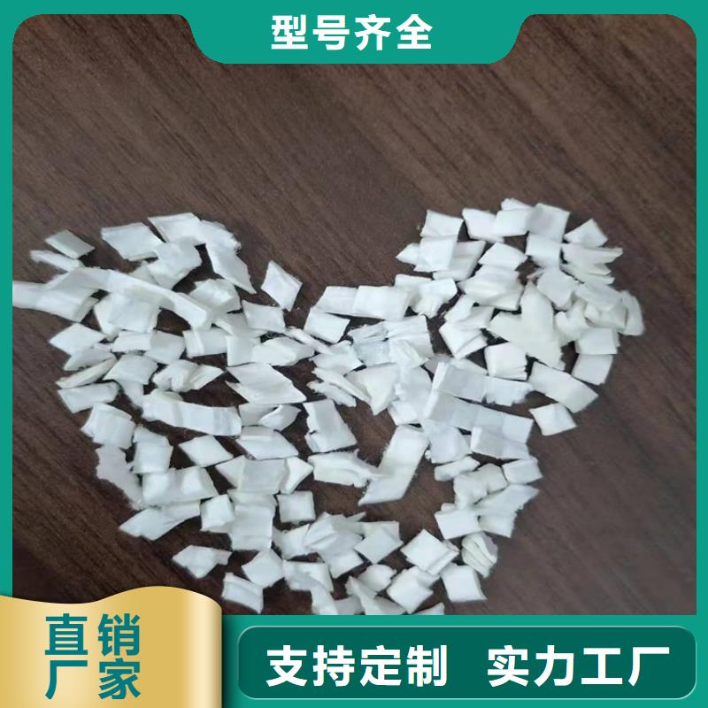 聚乙烯醇纖維放心購買價(jià)格