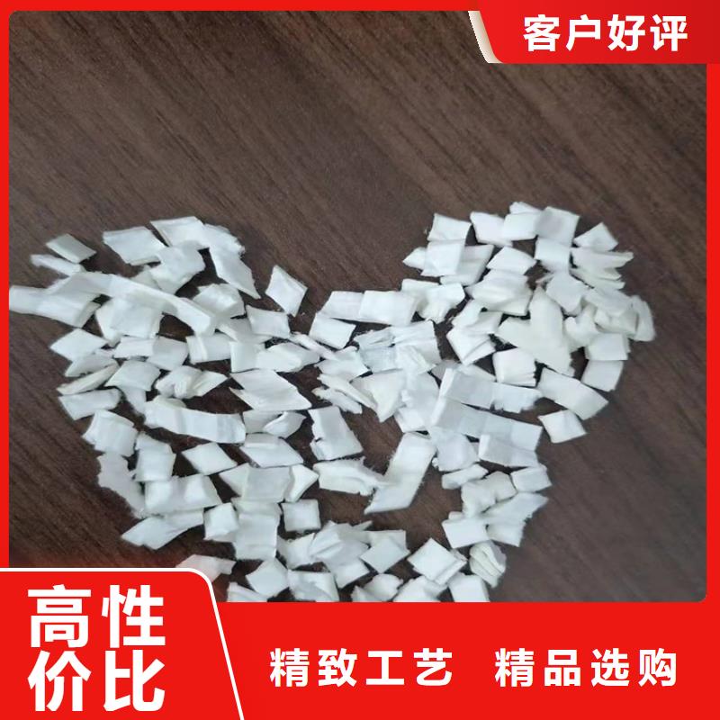 聚丙烯纖維鋼纖維質(zhì)量三包