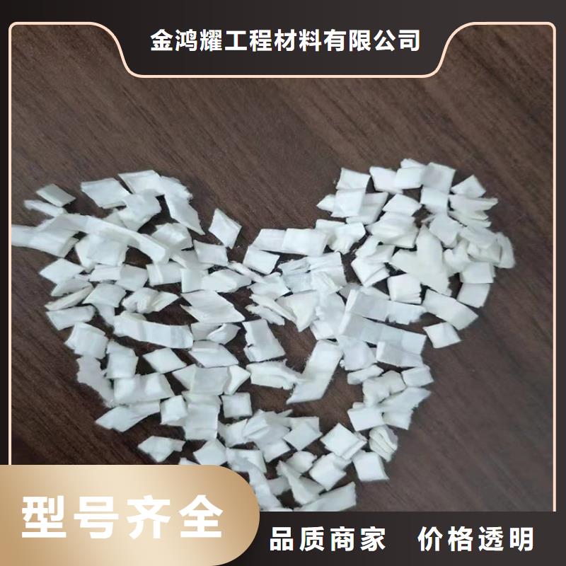优质螺旋形聚乙烯醇纤维价格的公司