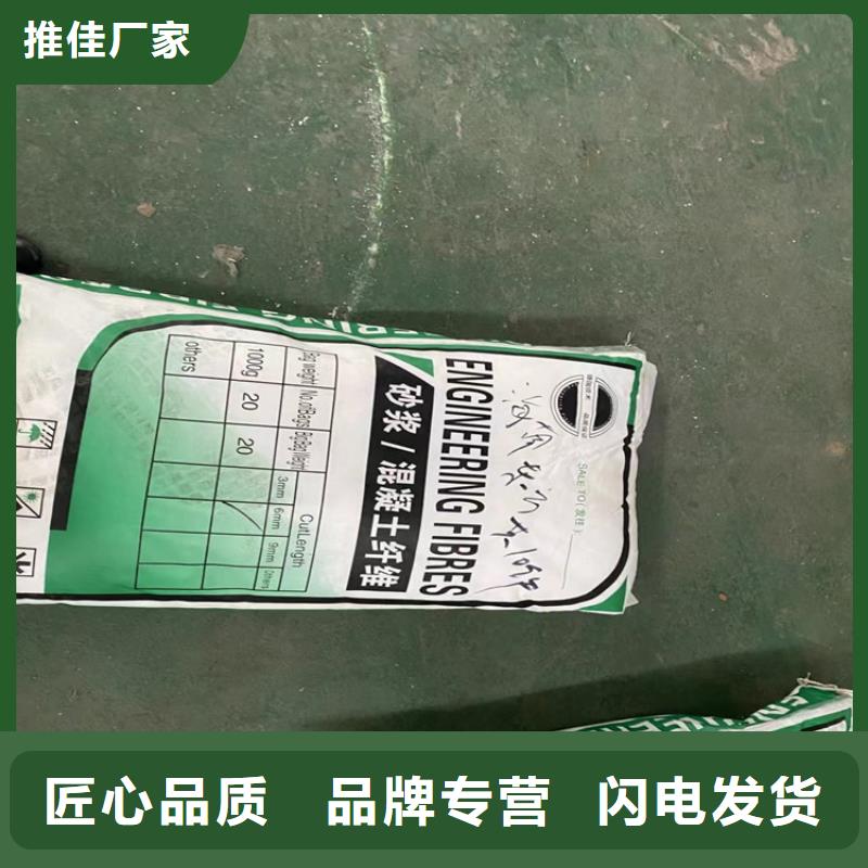 优质螺旋形聚乙烯醇纤维价格的公司