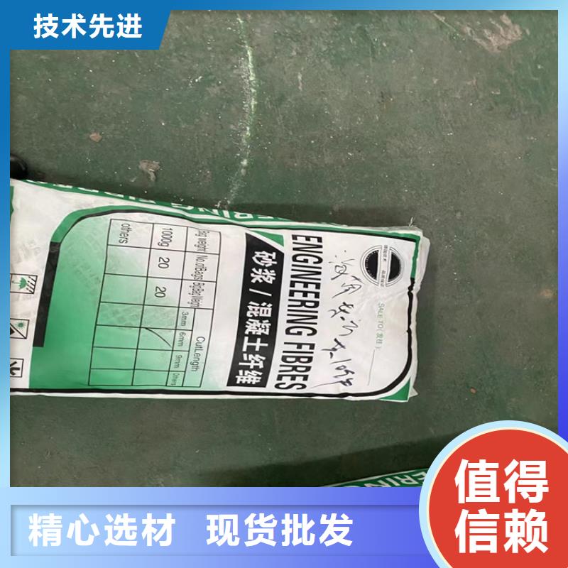 聚乙烯醇纖維放心購買價(jià)格