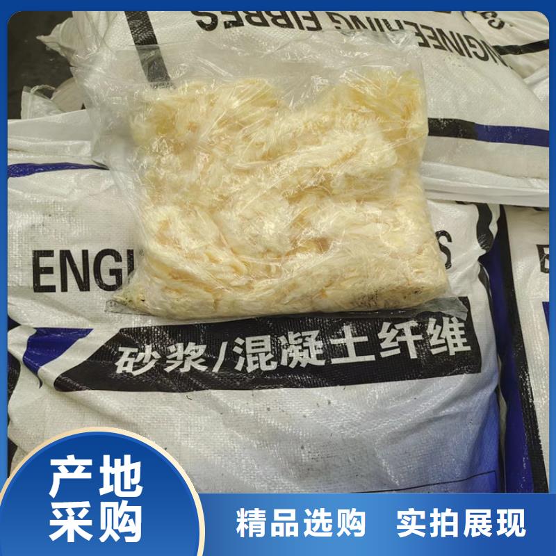 优质螺旋形聚乙烯醇纤维价格的公司