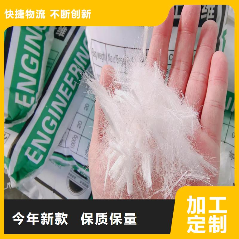 聚丙烯腈纖維企業(yè)-可接大單