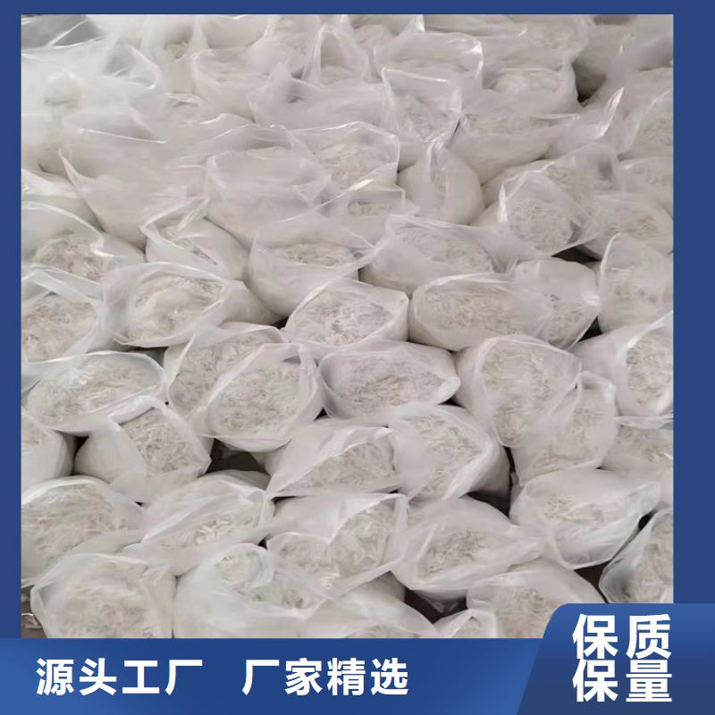 螺旋形聚乙烯醇纖維廠家-高品質(zhì)