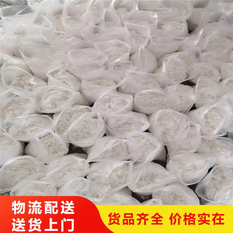 聚乙烯醇纖維放心購買價(jià)格