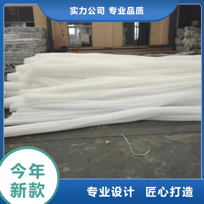 雙壁打孔波紋管