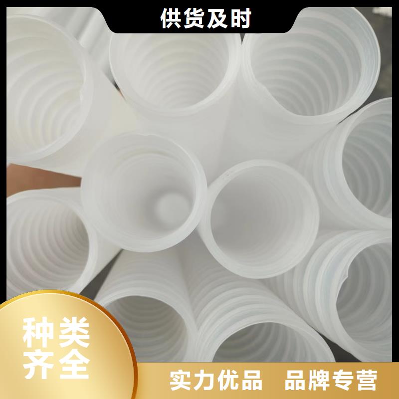 HDPE双壁波纹管质量保证
