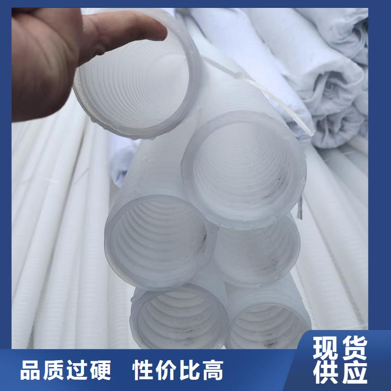 波纹管110多少钱一米放心购买厂家