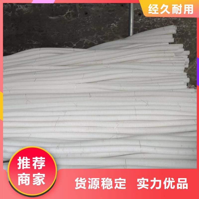 打孔波纹管图片直供厂家厂家