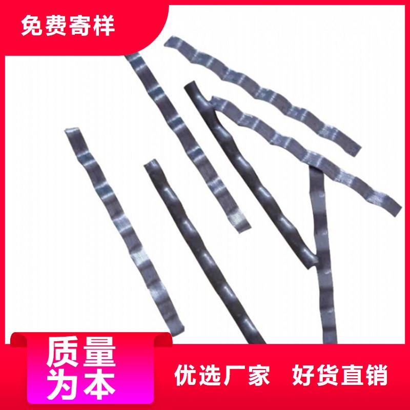 剪切鋼纖維視頻單價(jià)