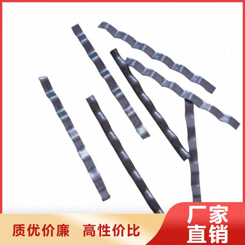 成排鋼纖維廠(chǎng)家-用的放心