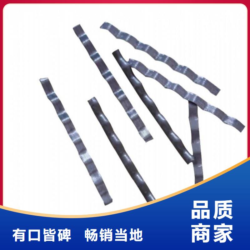 膠粘成排鋼纖維現(xiàn)貨直供廠家