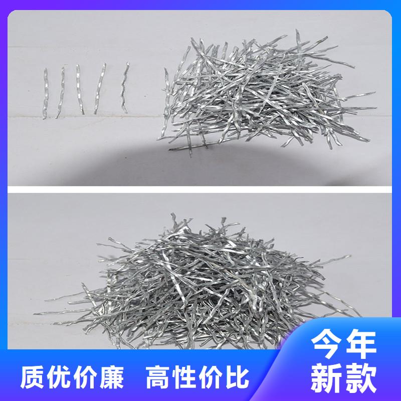 聯(lián)排端鉤鋼纖維型號全價格