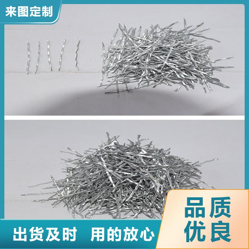 水溶性聯(lián)排鋼纖維質(zhì)保一年價格