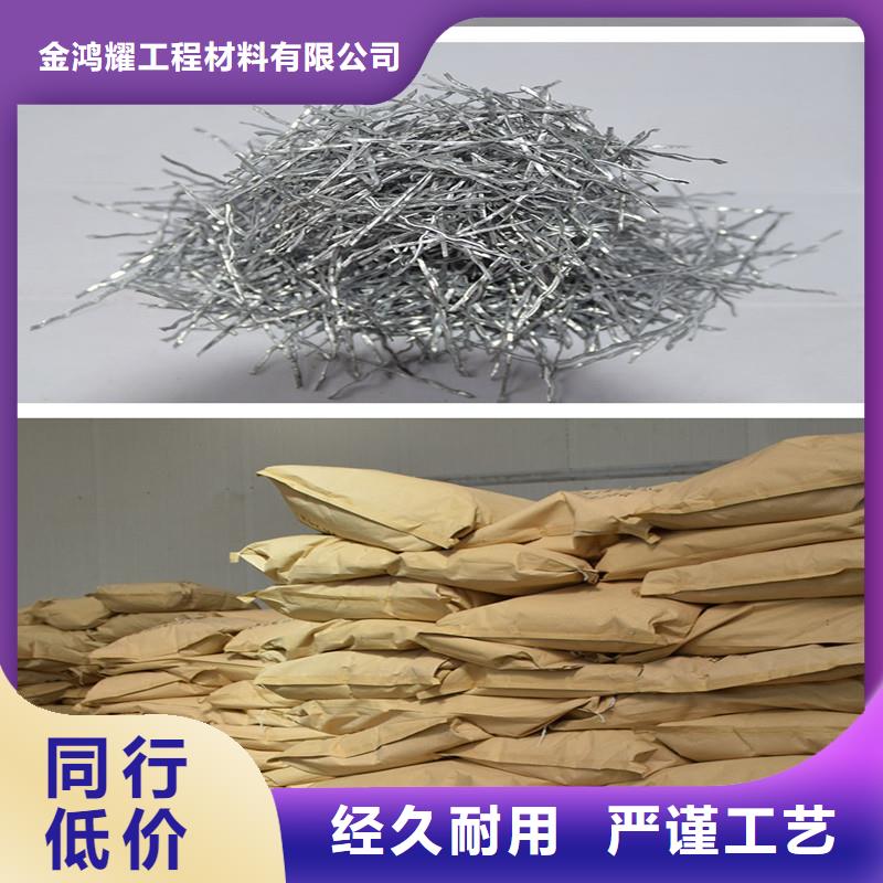 膠粘成排鋼纖維質(zhì)保一年廠家