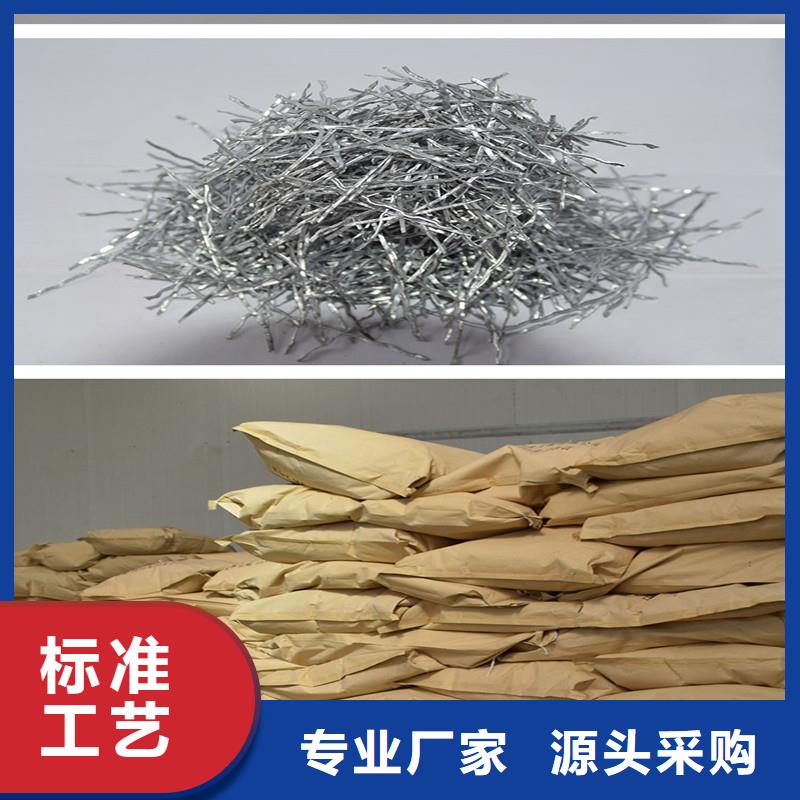 剪切型鋼纖維廠家價格