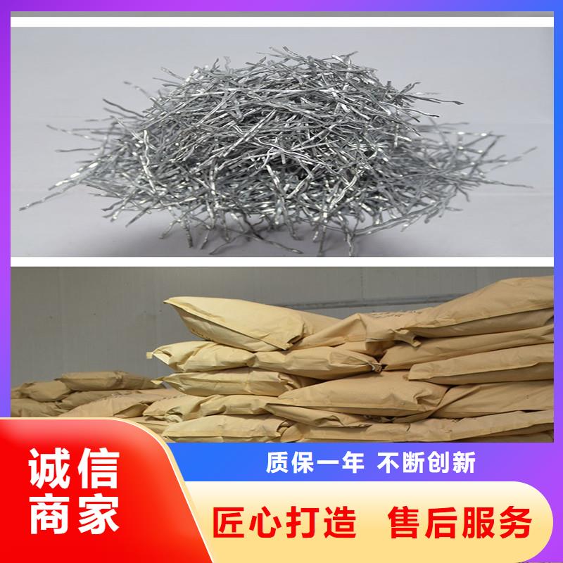可按需定做鍍銅鋼纖維和普通鋼纖維的廠家