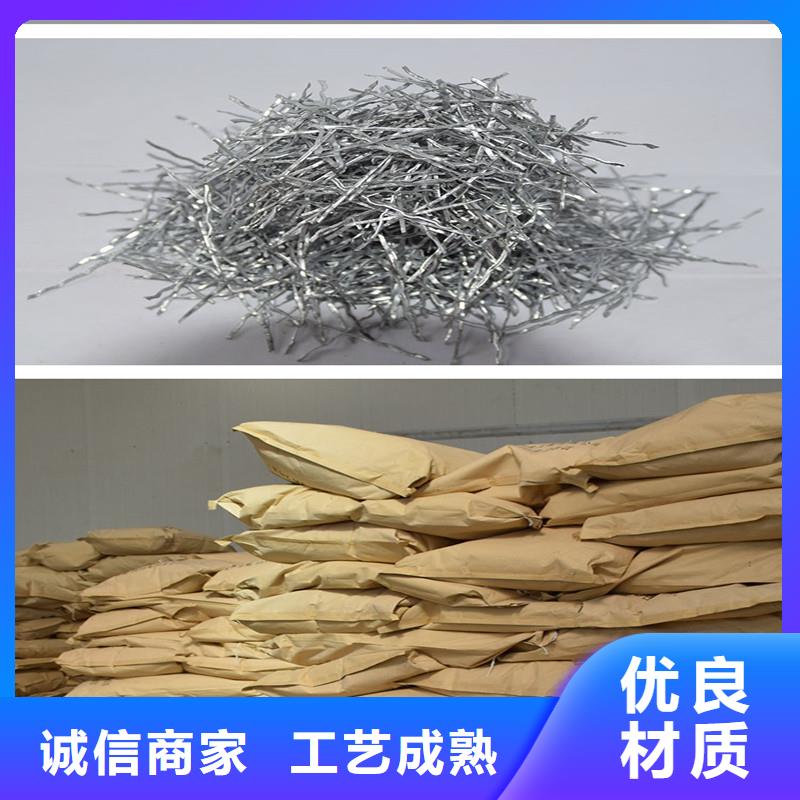 剪切型鋼纖維廠家報價標準