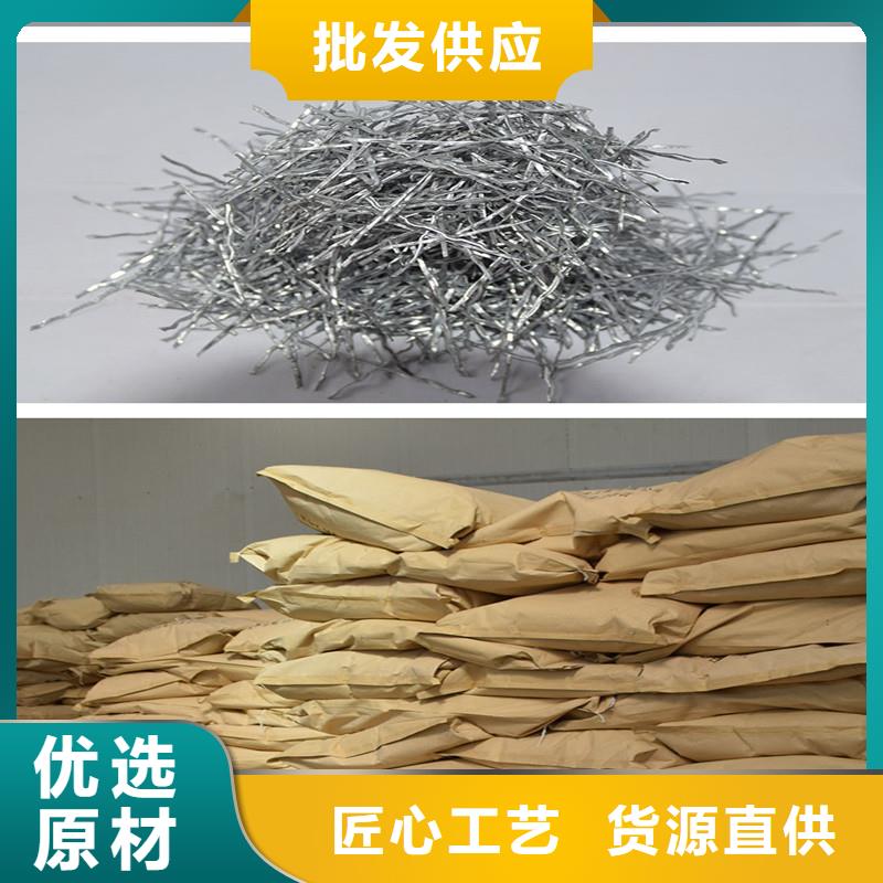 水溶性聯(lián)排鋼纖維實力老廠廠家