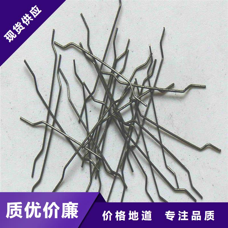 膠粘成排鋼纖維產(chǎn)品介紹廠家