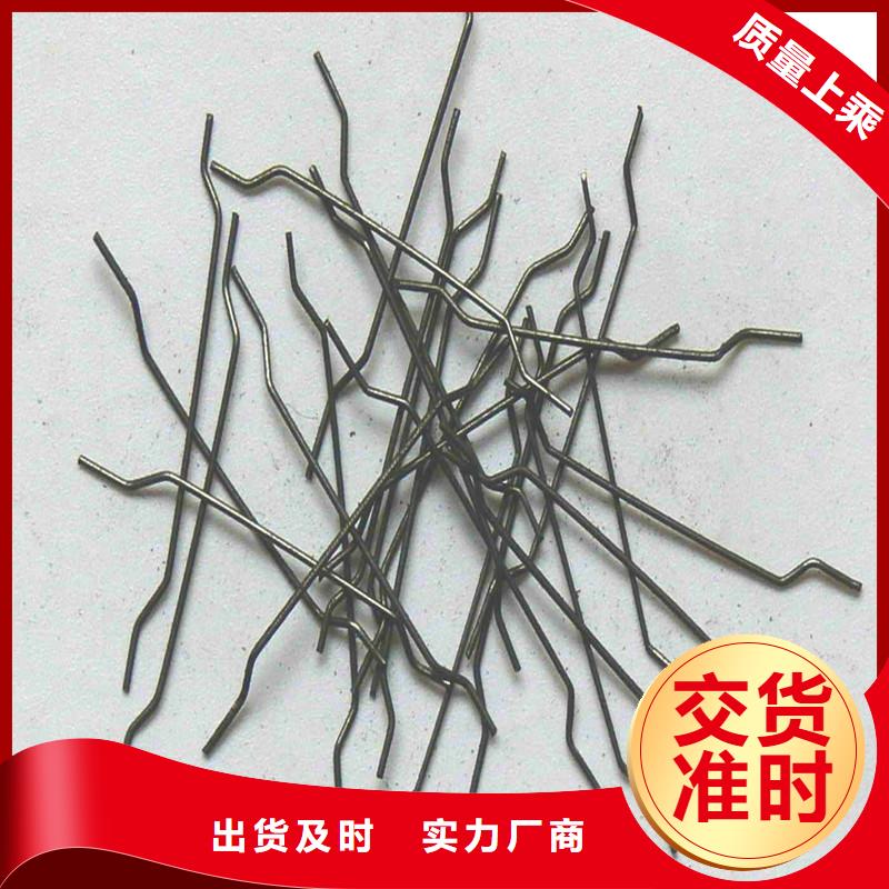 價格低的鋼纖維混凝土多少錢一噸實體廠家