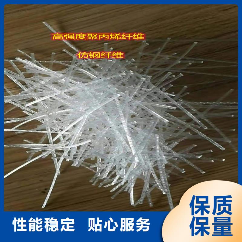 剪切波浪型鋼纖維生產(chǎn)基地價格