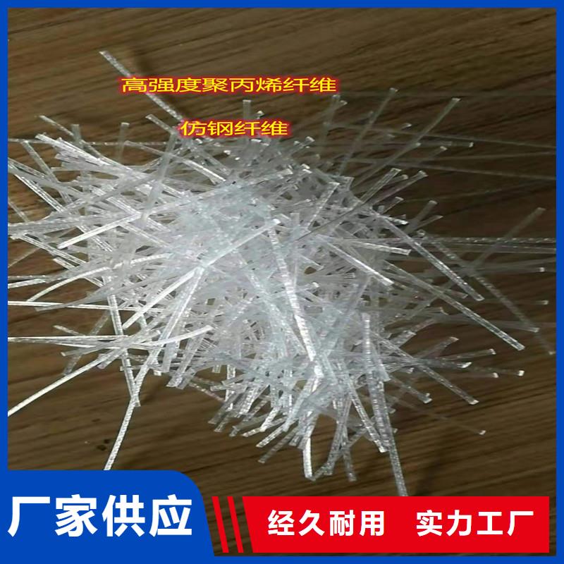 鍍銅鋼纖維廠家-鍍銅鋼纖維廠家價廉