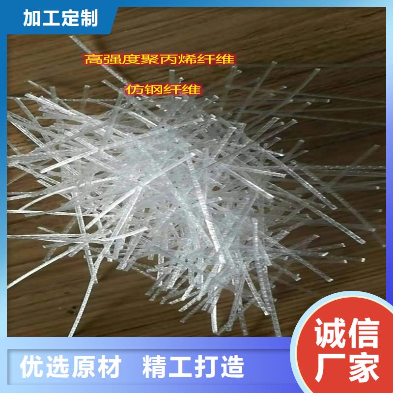 端鉤型鋼纖維采購(gòu)價(jià)格