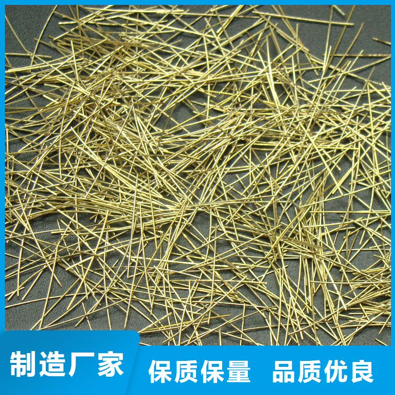 現(xiàn)貨供應(yīng)鋼纖維廠家鋼纖維生產(chǎn)廠家_廠家/供應(yīng)