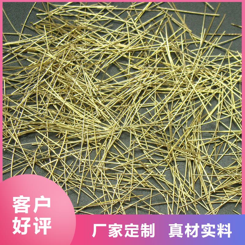 生产剪切钢纤维尺寸规格的供货商
