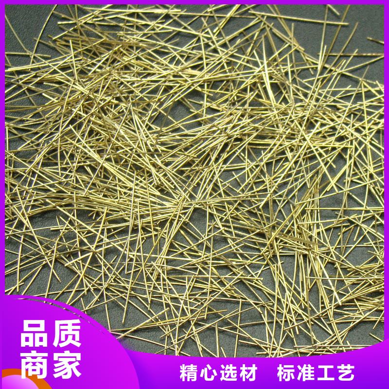 剪切波纹钢纤维厂家实力雄厚
