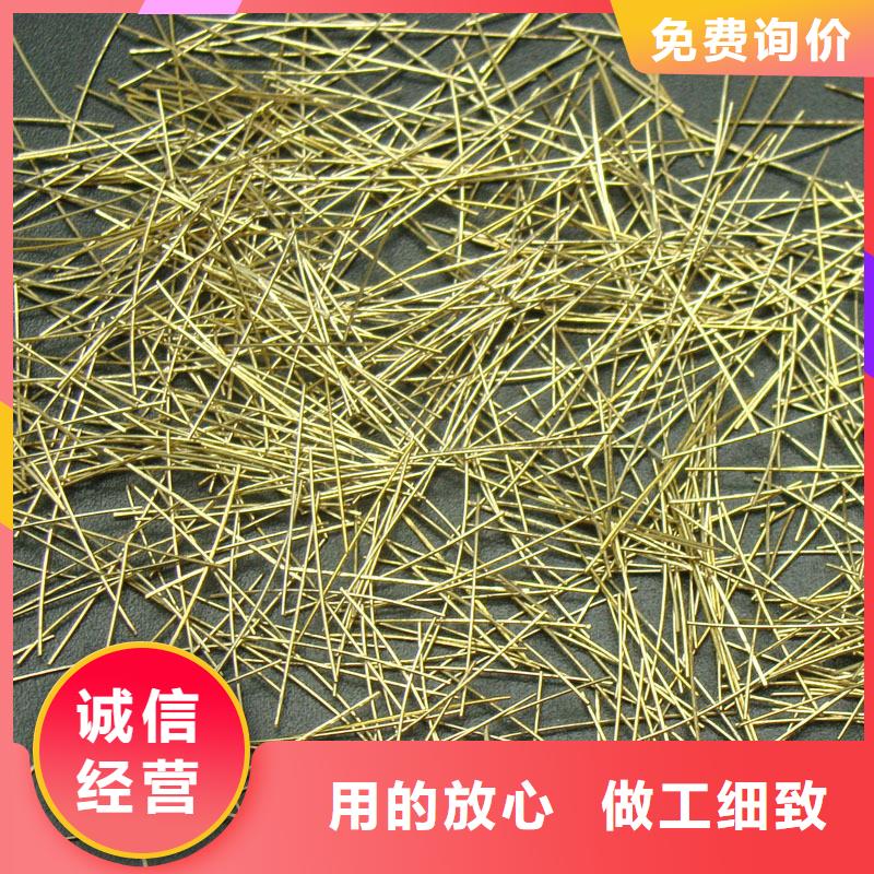 水溶性联排钢纤维公司价格