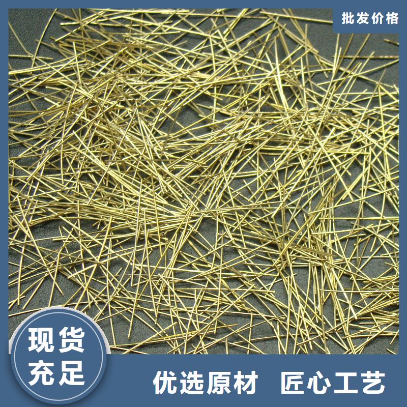 鋼纖維混凝土多少錢(qián)一方可在線咨詢價(jià)格