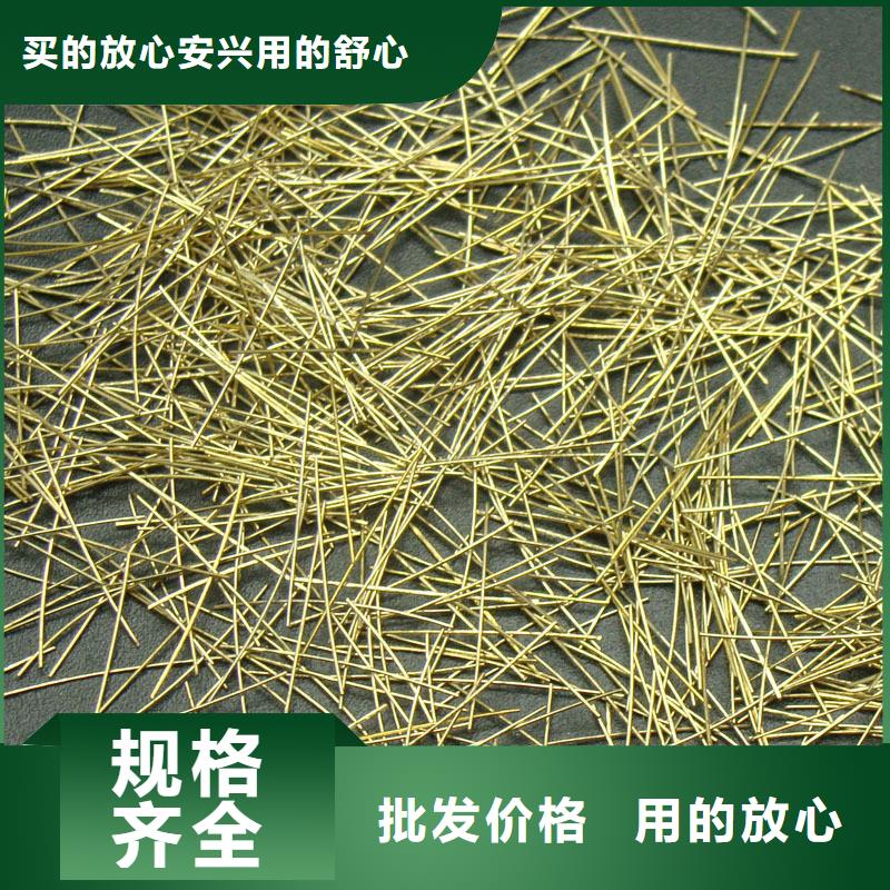 端鉤鋼纖維價(jià)格廠家
