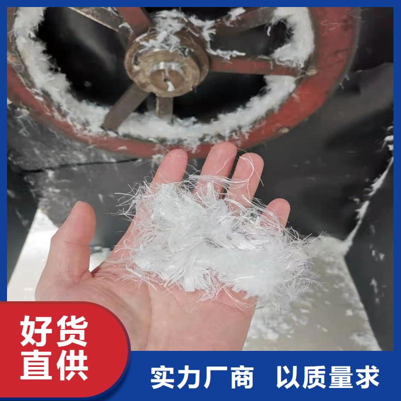 剪切型钢纤维现货报价价格