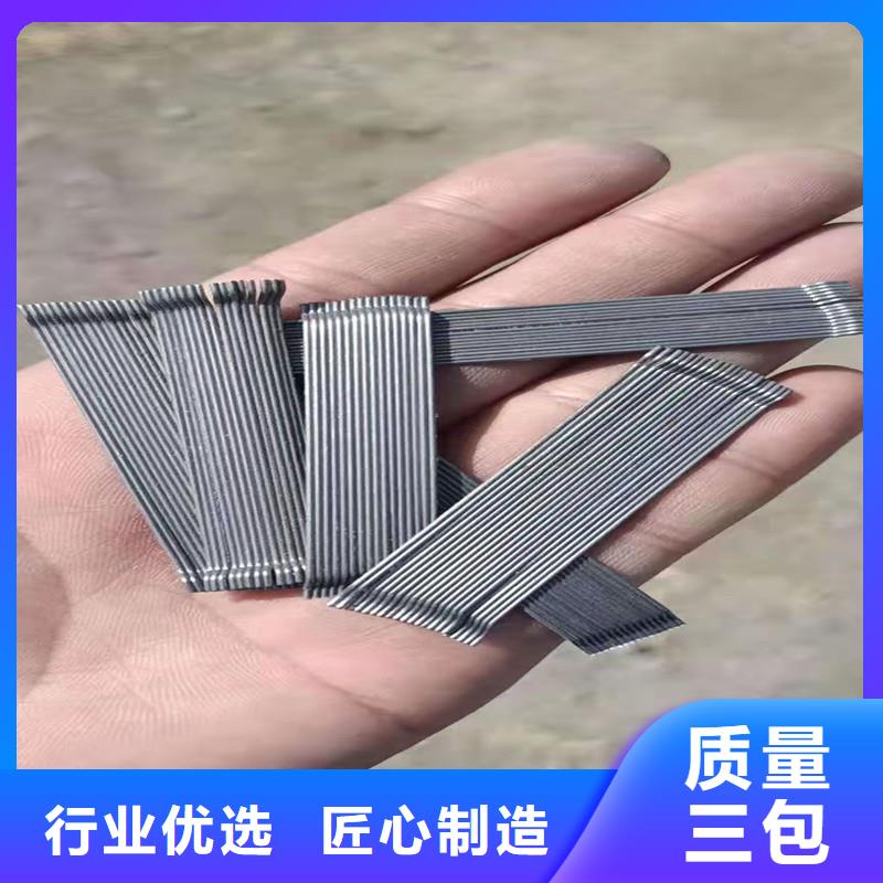 鋼纖維混凝土多少錢(qián)一方可在線咨詢價(jià)格
