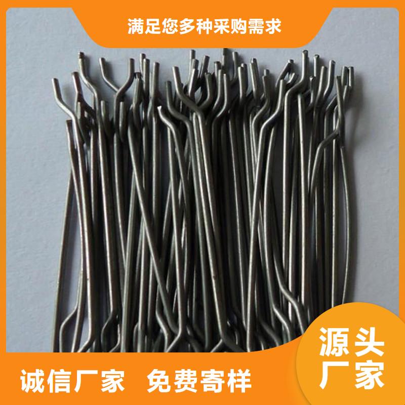 鋼纖維廠家排名前十名廠家-交貨周期短