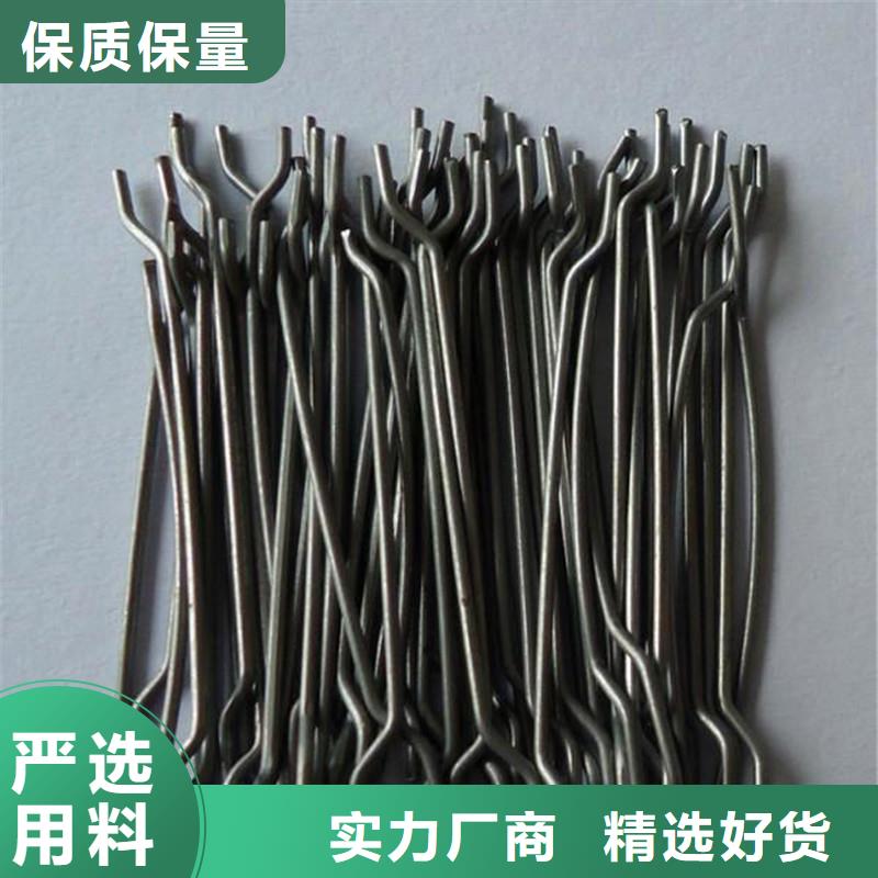 端鉤型鋼纖維學(xué)校價(jià)格