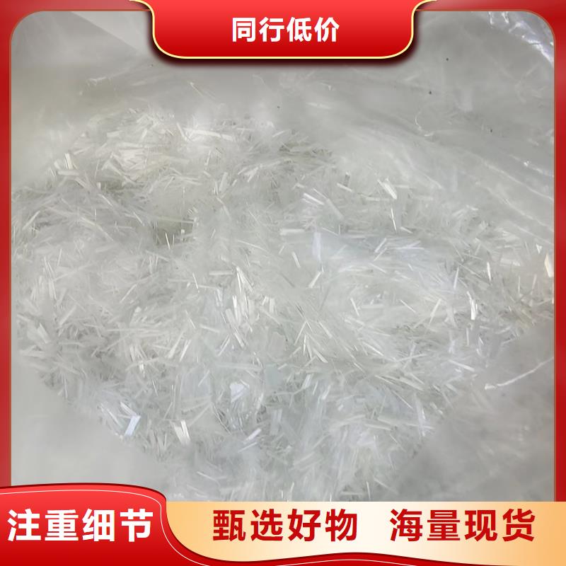波浪形鋼纖維廠家價(jià)格