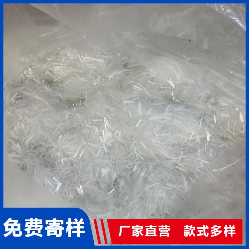 單絲端鉤型鋼纖維現(xiàn)貨報價價格