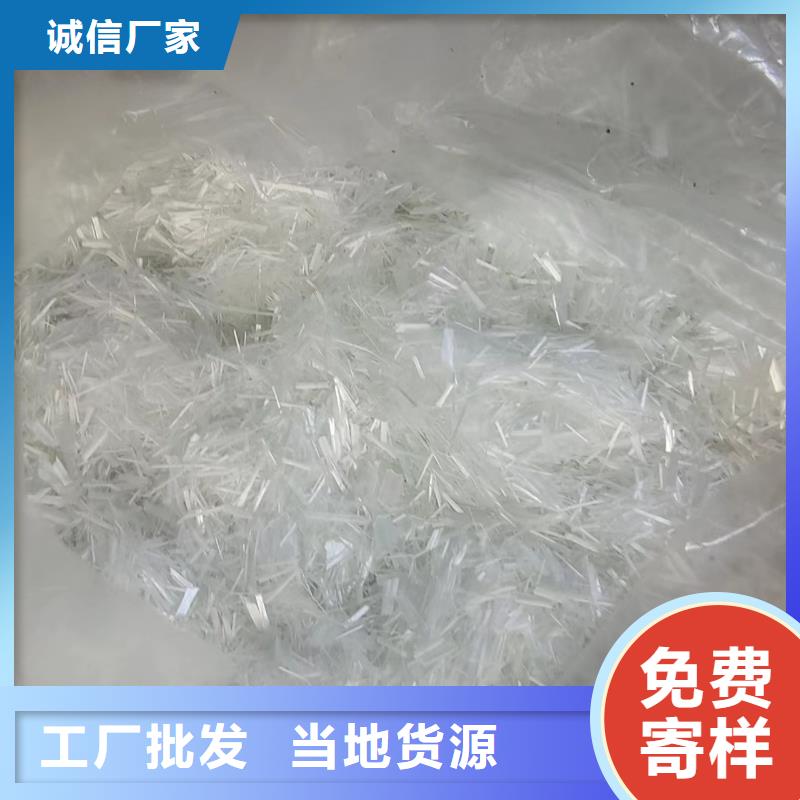 生產鋼纖維多少錢一噸的批發(fā)商