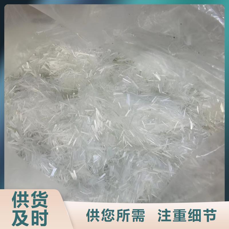 水溶性聯(lián)排鋼纖維擇優(yōu)廠家