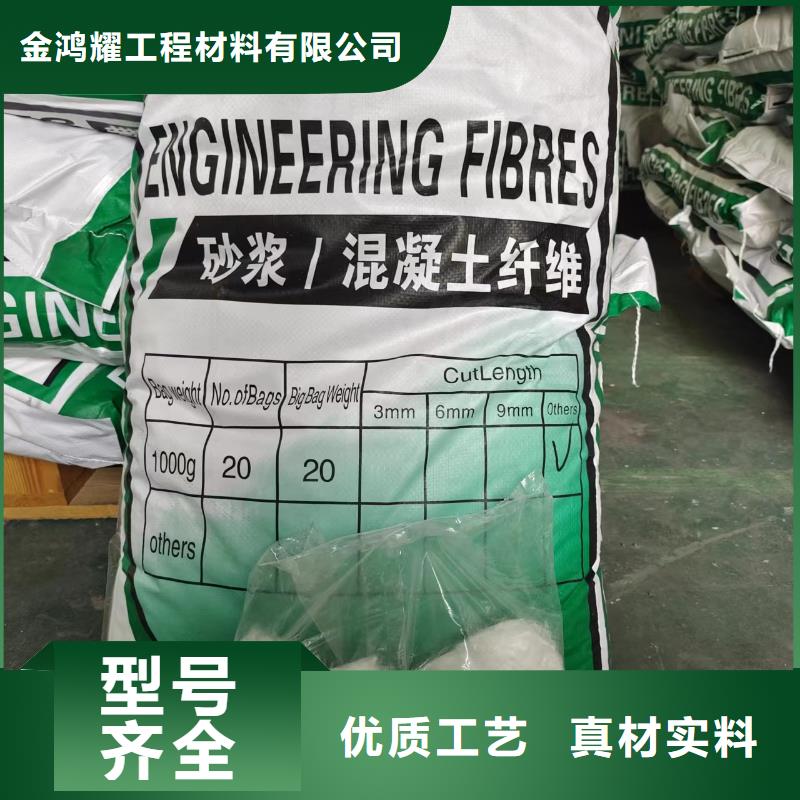 膠粘成排鋼纖維現(xiàn)貨直供廠家